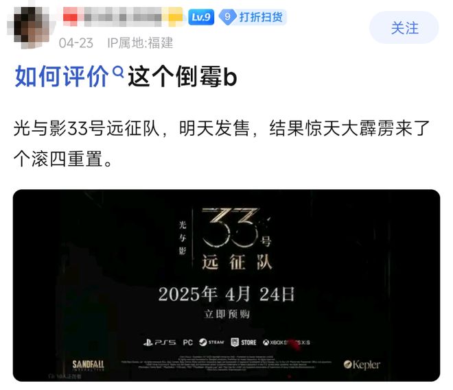 今年份的TGA笑话+梗图合集