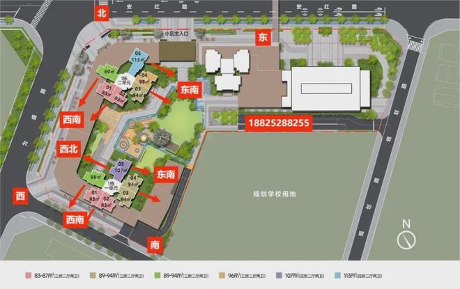 九游娱乐NineGame：深圳龙岗【星河盛境】单价28万㎡配套双地铁+港中大书包(图3)