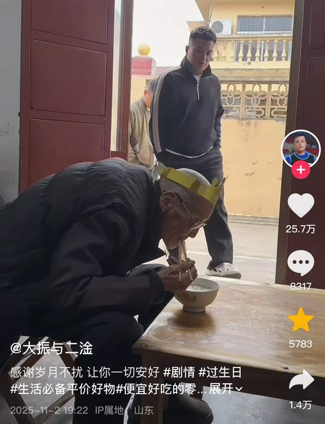 痛心！山东知名网红“谢尔比”去世享年86岁上个月刚过完生日(图3)