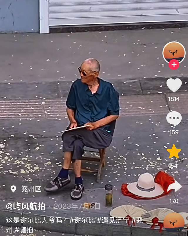 痛心！山东知名网红“谢尔比”去世享年86岁上个月刚过完生日(图4)