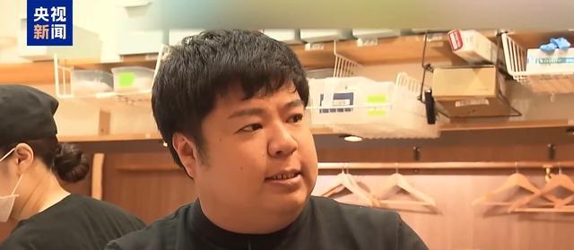 九游娱乐NineGame：高市错误言论让日本旅游业日子“很难过”(图4)