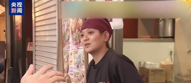 九游娱乐NineGame：高市错误言论让日本旅游业日子“很难过”(图3)