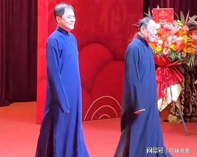 九游娱乐NineGame：不愧是杨少华的大儿子杨威参加纲丝节搭档郭德纲于谦金句频出(图4)