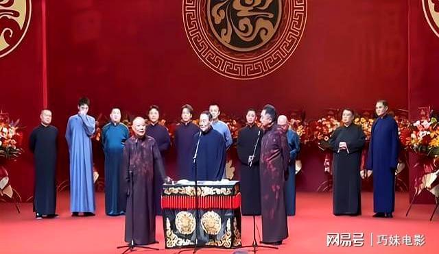 九游娱乐NineGame：不愧是杨少华的大儿子杨威参加纲丝节搭档郭德纲于谦金句频出(图2)