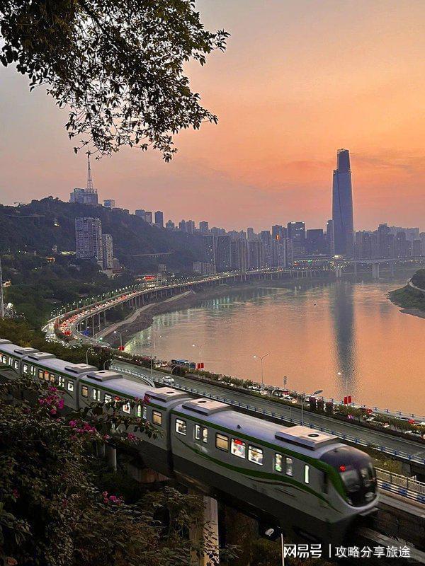 九游娱乐：重庆一个人游玩攻略重庆三日游旅游景点大全线路+景点+住宿