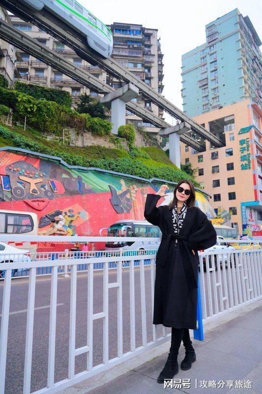 九游娱乐：重庆一个人游玩攻略重庆三日游旅游景点大全线路+景点+住宿(图3)