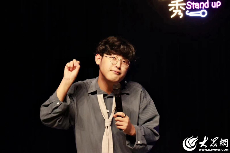 九游娱乐：聊城籍脱口秀演员“四季”专访：很幸运在20岁就找到了一生热爱的工作_今日要闻_聊城大众网