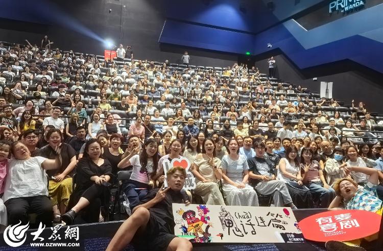 九游娱乐：聊城籍脱口秀演员“四季”专访：很幸运在20岁就找到了一生热爱的工作_今日要闻_聊城大众网(图4)