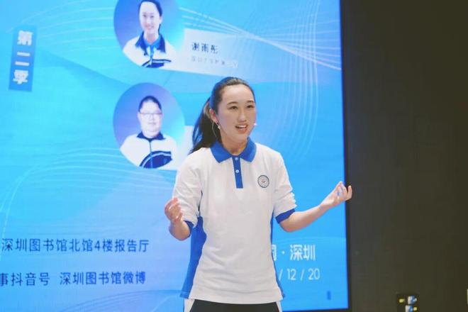 有笑有泪！三位中学生把“挑战副本”刷成炸场段子与走心故事