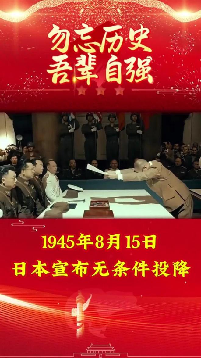 九游娱乐：日本绝密文件曝光：要在华驻军100年！若东南亚忠心可网开一面(图5)