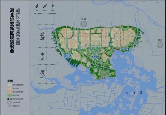 第二批4个疏解央企雄安总部项目全部开工