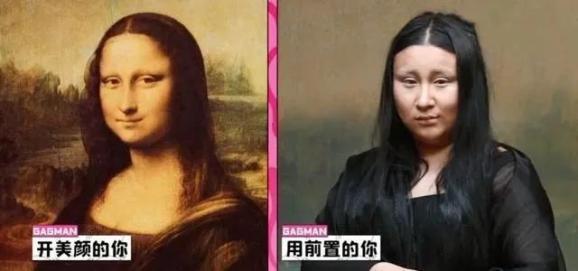 锤娜丽莎：从“女团C位”到“喜剧女王”她用180斤撞开一条花路(图4)