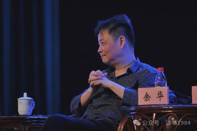 余华翻车记：《第七天》为何成了一碗“放了十天的酸梅汤”？