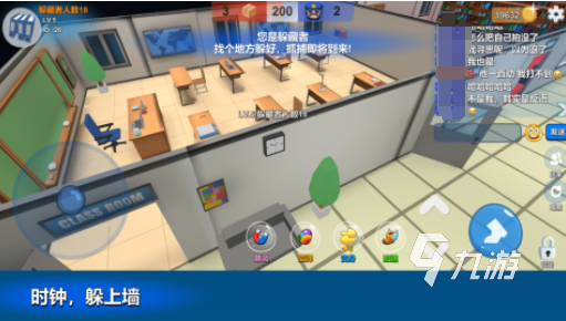 经典的团队小游戏大全受欢迎的团队小游戏前五2025