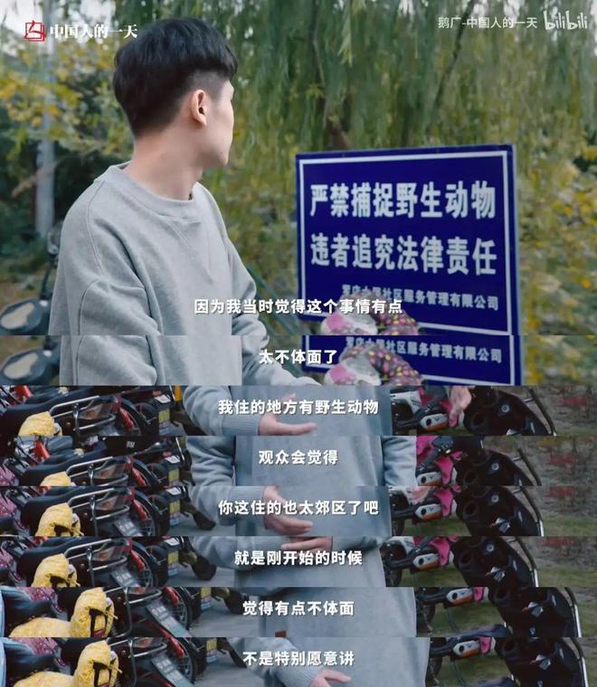 《脱友2》冠军竟是他服吗？(图3)