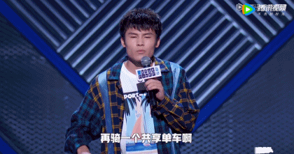 《脱友2》冠军竟是他服吗？(图4)