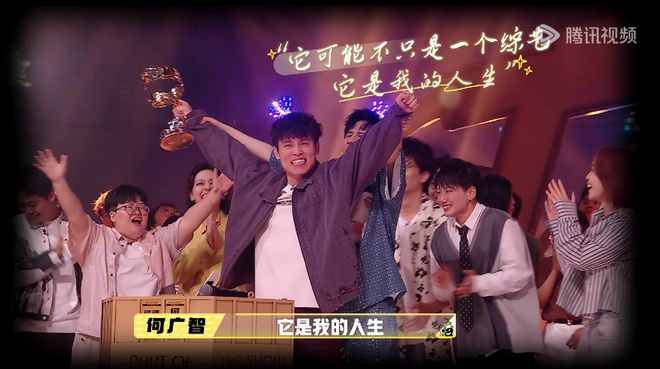 《脱友2》冠军竟是他服吗？(图9)