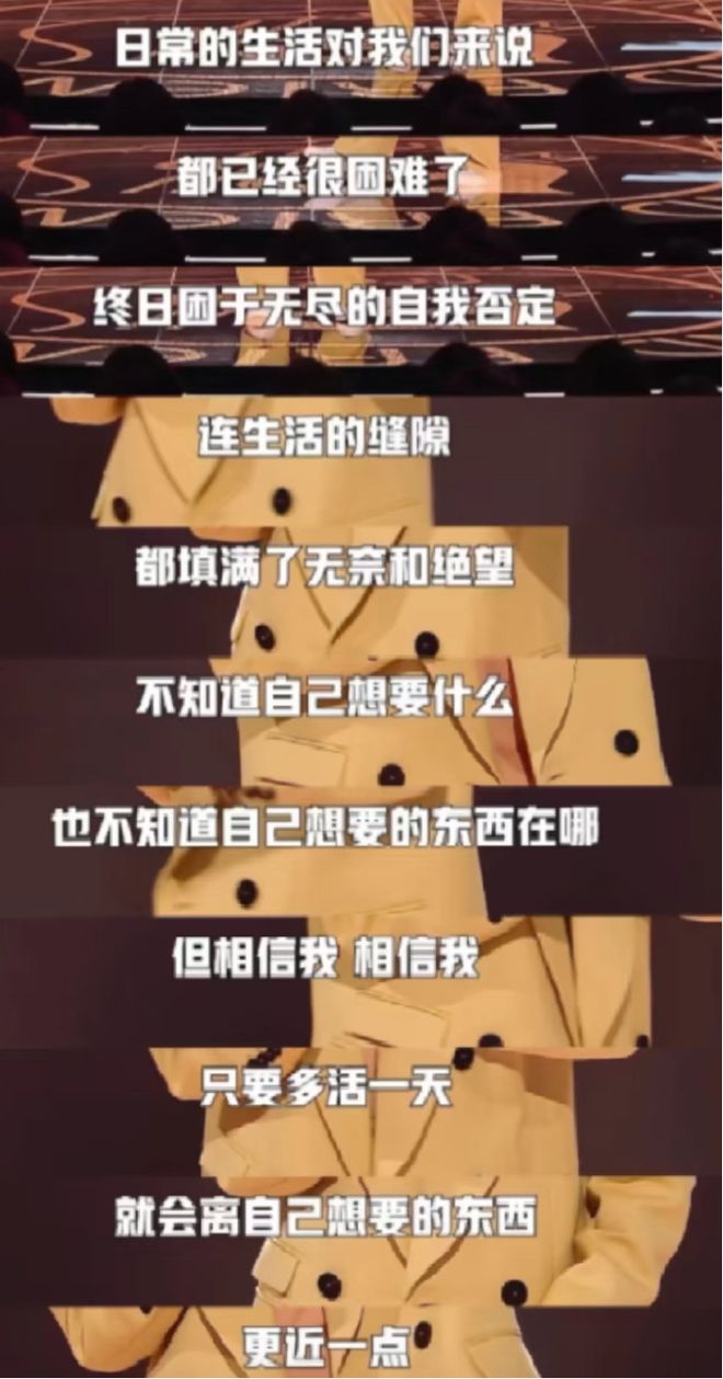 《脱友2》冠军竟是他服吗？(图10)