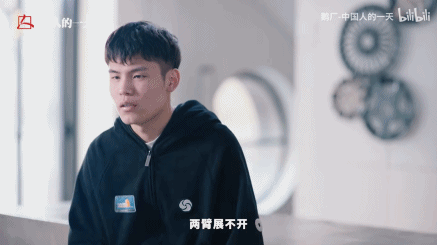 《脱友2》冠军竟是他服吗？(图11)