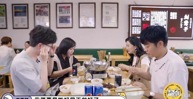 李雪琴自曝心上人父母不同意要不孩子早生了玲花的话一针见血(图5)