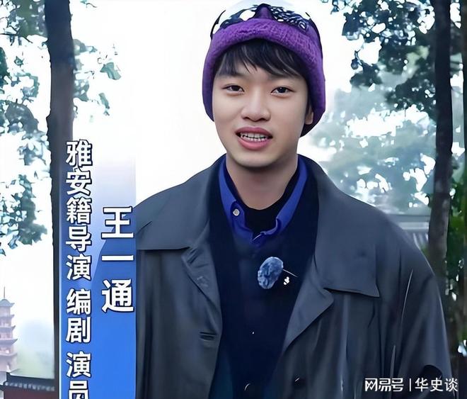 李雪琴自曝心上人父母不同意要不孩子早生了玲花的话一针见血(图15)