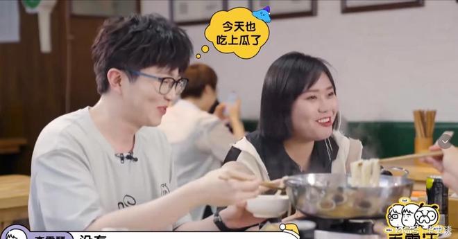 李雪琴自曝心上人父母不同意要不孩子早生了玲花的话一针见血(图18)