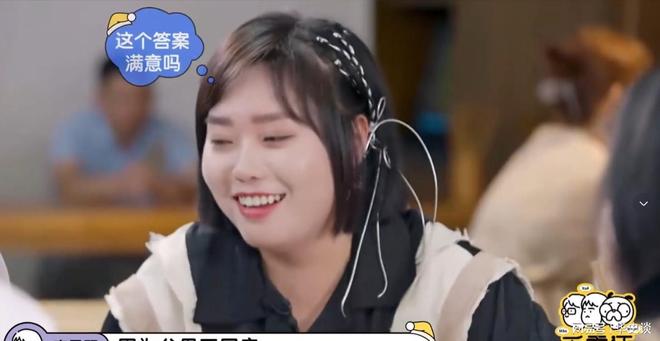 李雪琴自曝心上人父母不同意要不孩子早生了玲花的话一针见血(图20)