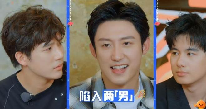 2025年度娱乐盘点之八大国产综艺