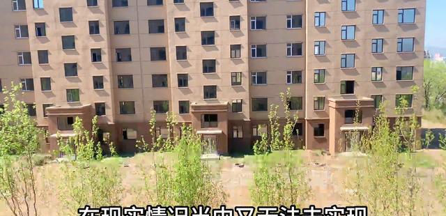 东南第一大城市房价“盘崩”新楼盘空空人走光了(图4)