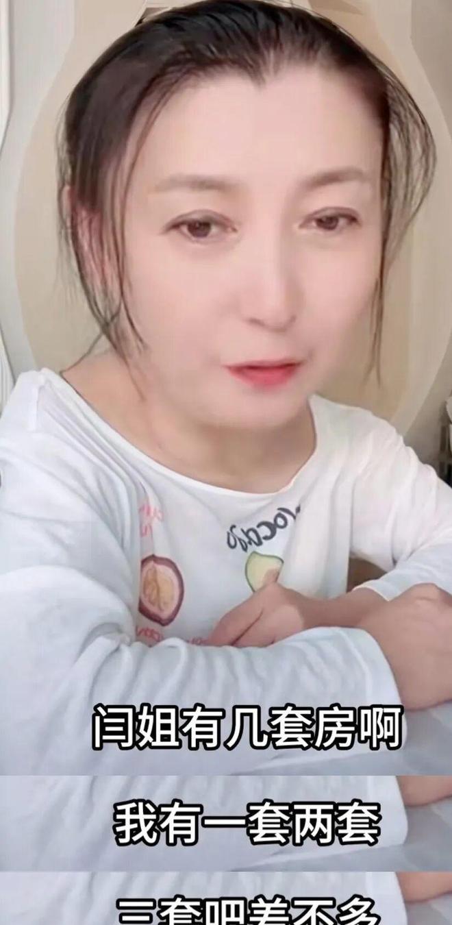 没对比就没伤害！68岁冯巩朴素现状曝光让哭穷的闫学晶无地自容(图6)