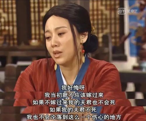 《武林外传》开播20年：佟湘玉骗了所有人(图9)