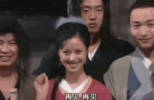 《武林外传》开播20年：佟湘玉骗了所有人(图22)