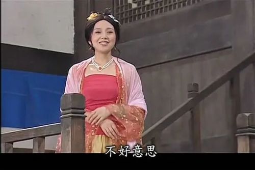 《武林外传》开播20年：佟湘玉骗了所有人(图25)