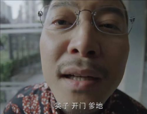 《武林外传》开播20年：佟湘玉骗了所有人(图33)