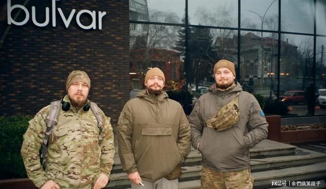 九游娱乐NineGame：乌克兰居民：母亲在战争期间去世俄罗斯人夺走了我们逝去的亲人(图6)