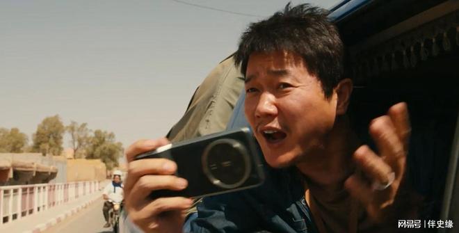 九游娱乐：亏损超2亿一年五部烂片收手吧肖央别让百亿影帝成一个笑话(图7)