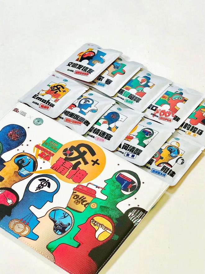 九游娱乐NineGame：280元一个“病友本”宛平南路600号新周边太癫了(图10)