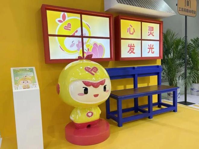 九游娱乐NineGame：280元一个“病友本”宛平南路600号新周边太癫了(图20)