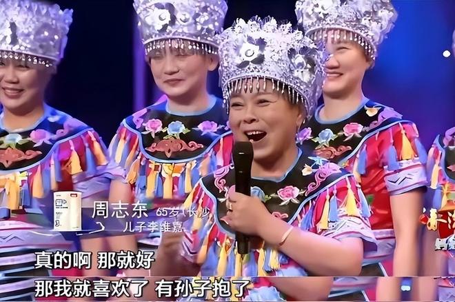 钱再多有啥用？从主持人到“精神病”48岁李维嘉现状令人唏嘘(图4)