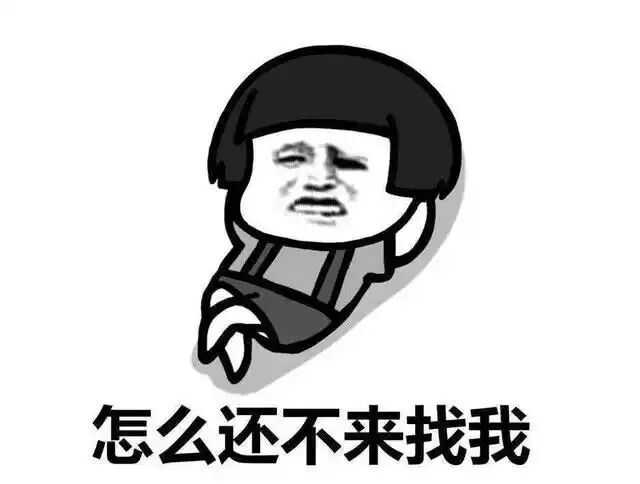 九游娱乐：搞笑经典职位糗事冷笑话业务科麦龙对朋友说：我底下有几千名办公人员朋友开心地向他道喜说！