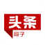 今日影视apk(图12)