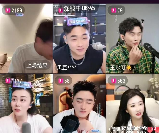 才艺的六宫格或八宫格组局容易做好内容却不