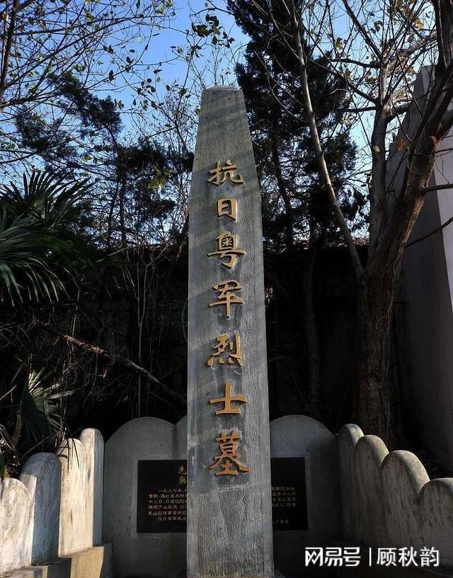 最强国军上将：十大元帅有八人做过他的部下(图2)