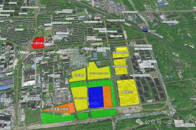 城建东小口龙樾海序售楼处电话➢房价【营销中心➢预约看房】(图5)