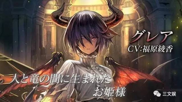 九游娱乐NineGame：腾讯网易暴雪任天堂游戏巨头们都在泛娱乐了三文娱年度盘点③(图3)