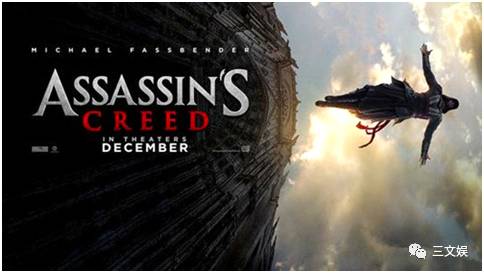 九游娱乐NineGame：腾讯网易暴雪任天堂游戏巨头们都在泛娱乐了三文娱年度盘点③(图12)