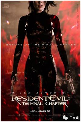 九游娱乐NineGame：腾讯网易暴雪任天堂游戏巨头们都在泛娱乐了三文娱年度盘点③(图13)