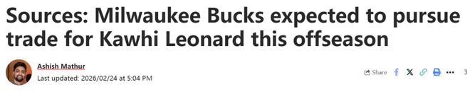 九游娱乐NineGame：曝雄鹿计划今夏追小卡！字母哥渴望与其并肩作战里弗斯曾执教他(图2)