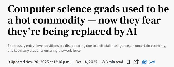九游娱乐：美国码农正被AI「大屠杀」！Karpathy惊呼26届毕业生崩溃(图7)