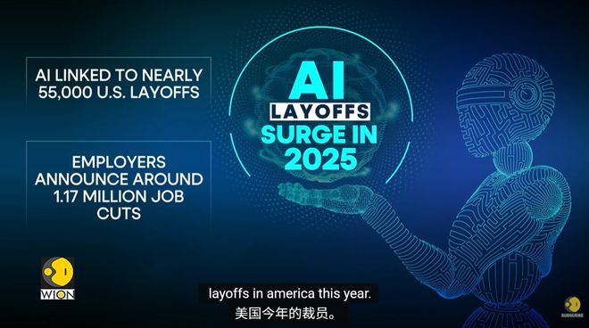 九游娱乐：美国码农正被AI「大屠杀」！Karpathy惊呼26届毕业生崩溃(图3)